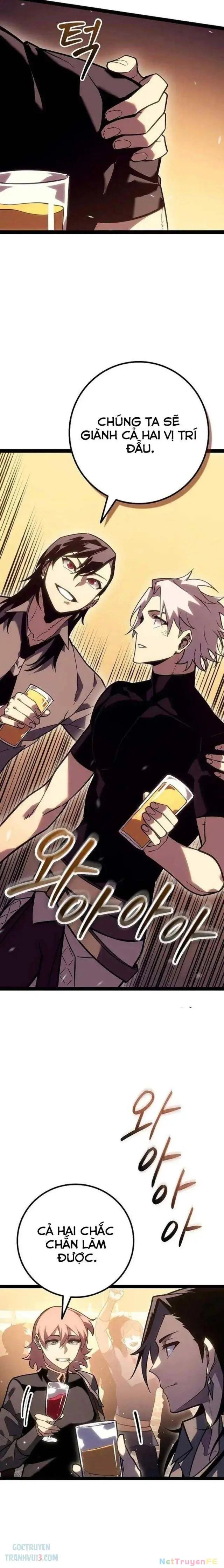 hồi quy làm con trai ngoài giá thú của gia đình kiếm thuật danh tiếng chapter 21 9