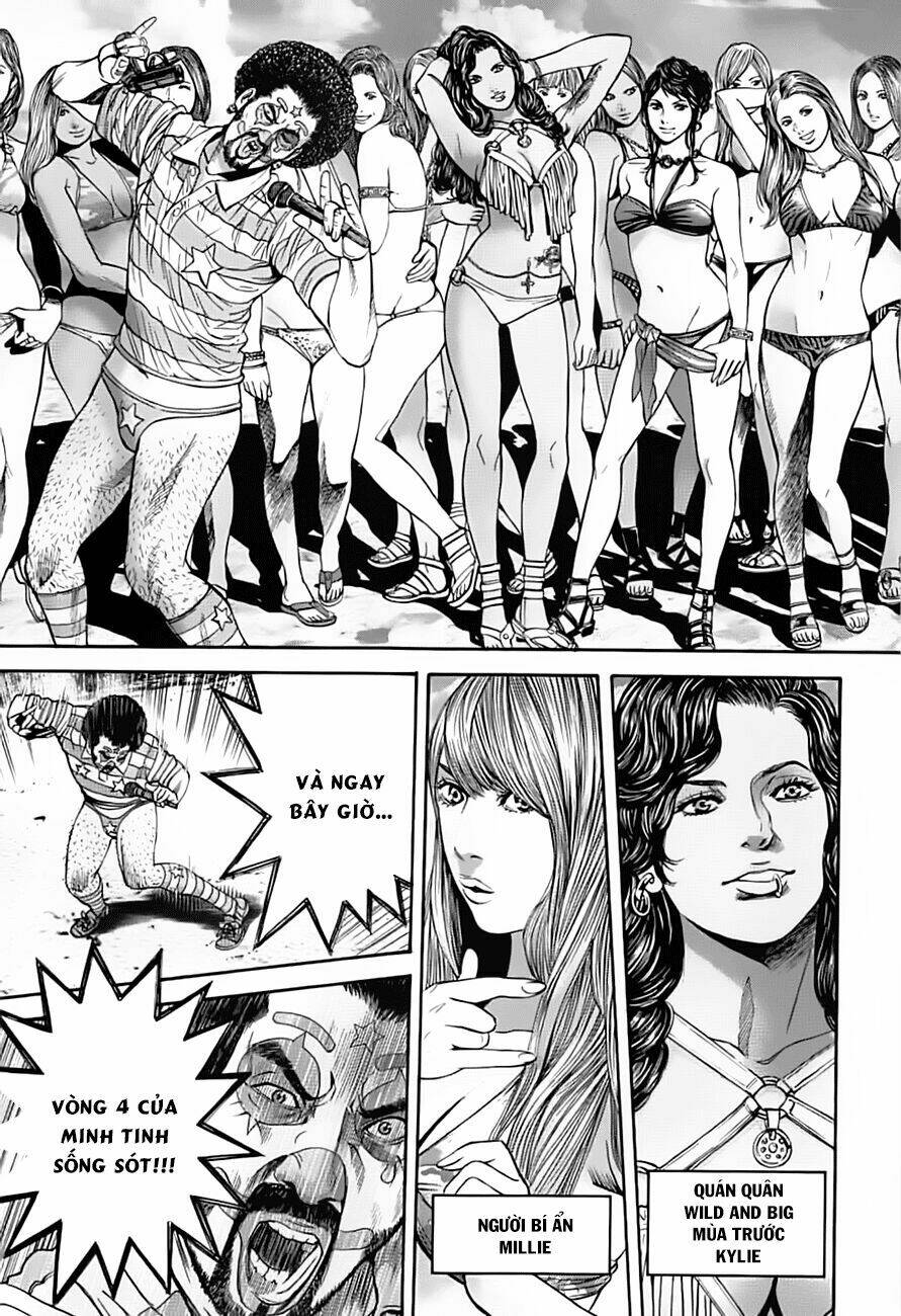 biohazard - heavenly island chapter 4 7