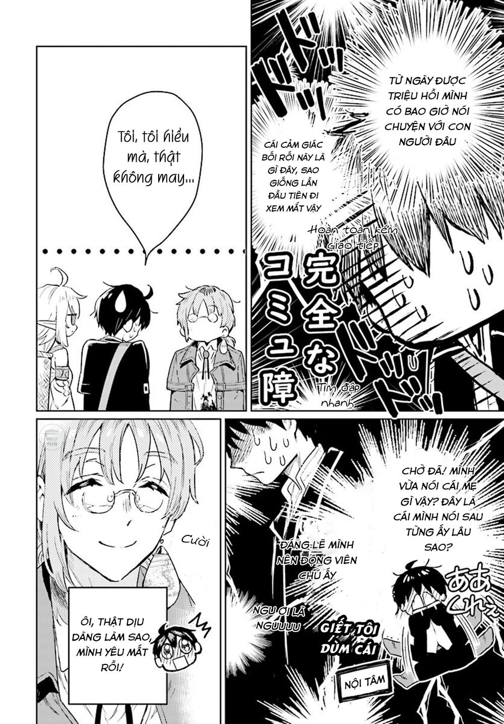 the sorcerer king of destruction and the golem of the barbarian queen chapter 8 8