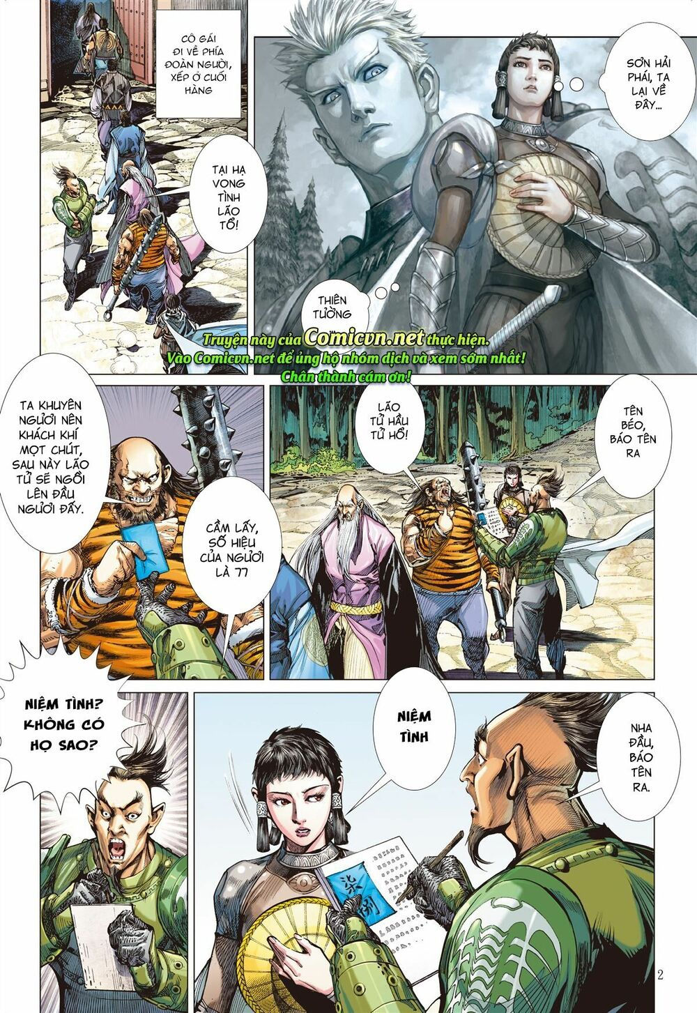 sơn hải kinh truyện chapter 129 2