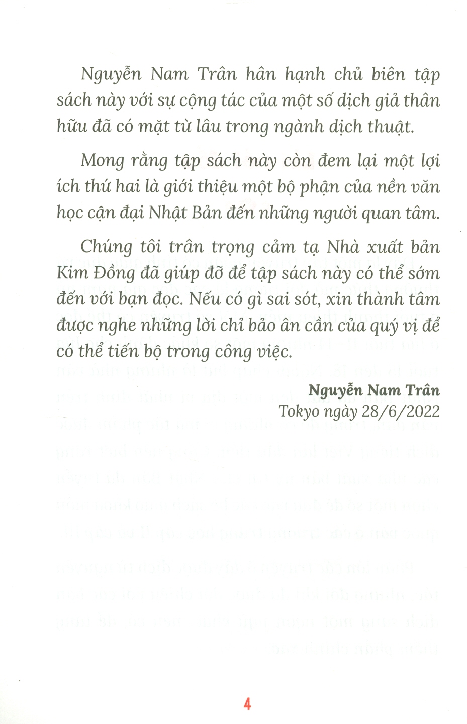 Tác Giả Kinh Điển Nhật Bản - Truyện Hay Cho Tuổi Học Đường - Tập 4: Quán Ăn Thích Mè Nheo