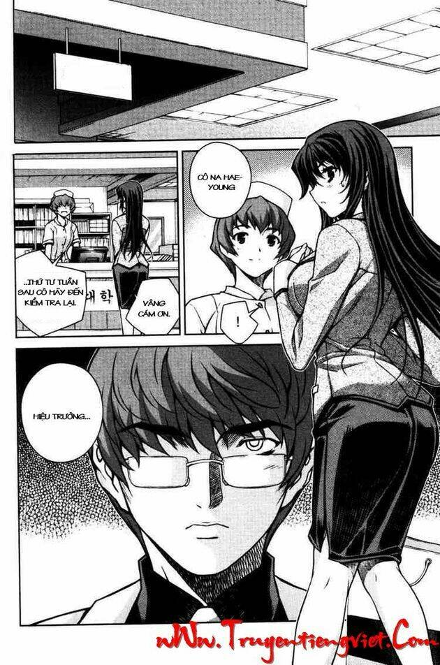 unbalance x unbalance chapter 51 5