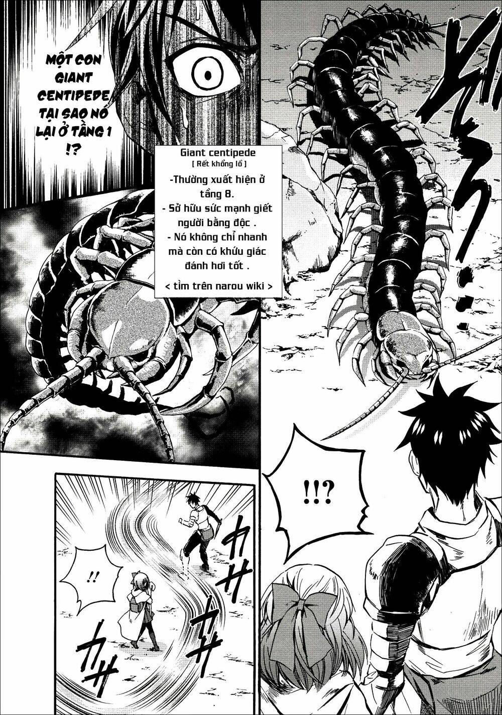 trở thành nhà thám hiểm đánh bại dungeon bằng bảng kĩ năng ~ . chapter 7 9