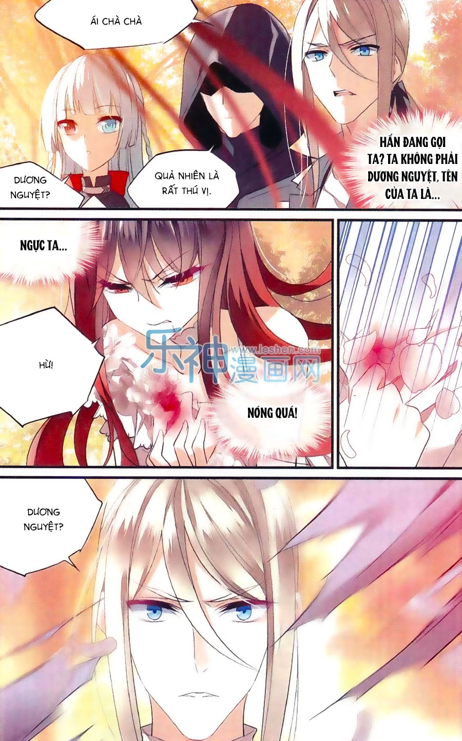 nữ nhân dũng cảm chapter 43 19