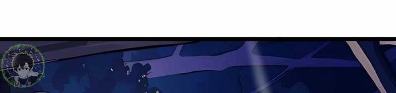 ngại qué, kỹ năng của ta tự mãn cấp! chapter 4 352