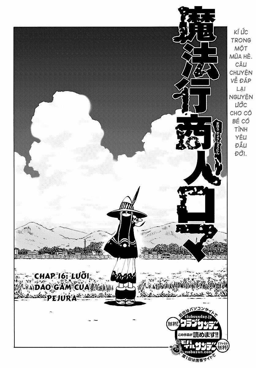 maho gyoshonin roma chapter 16 2