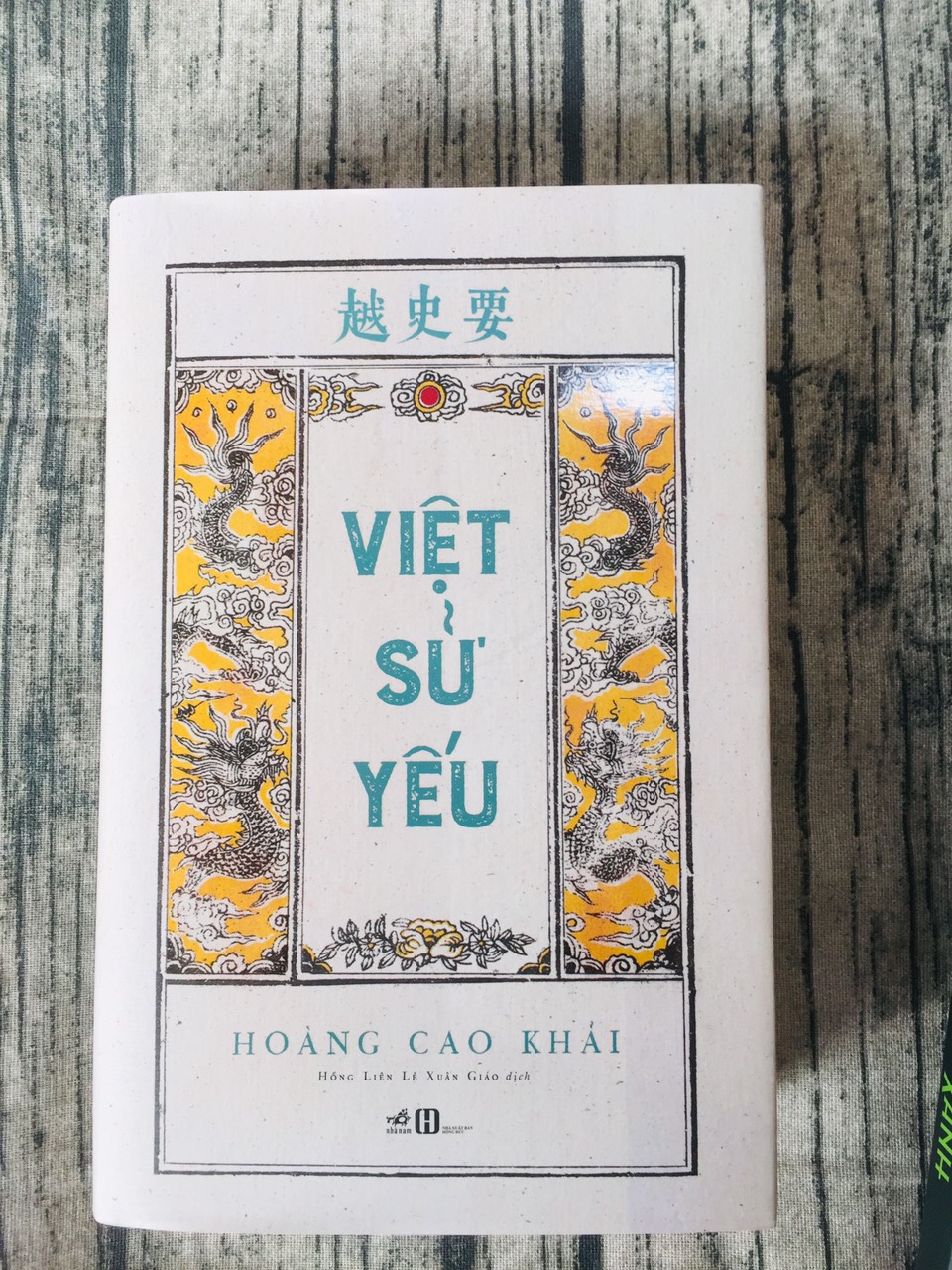 Việt Sử Yếu