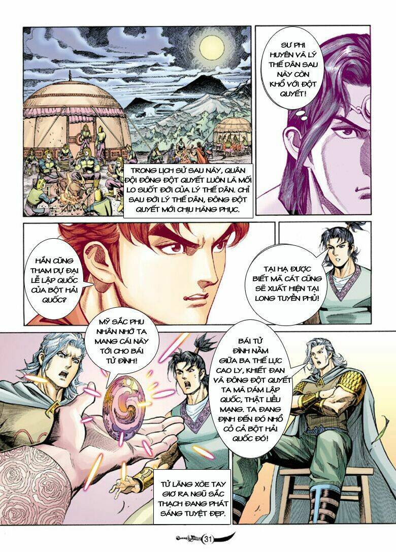 đại đường song long truyện chapter 142 30