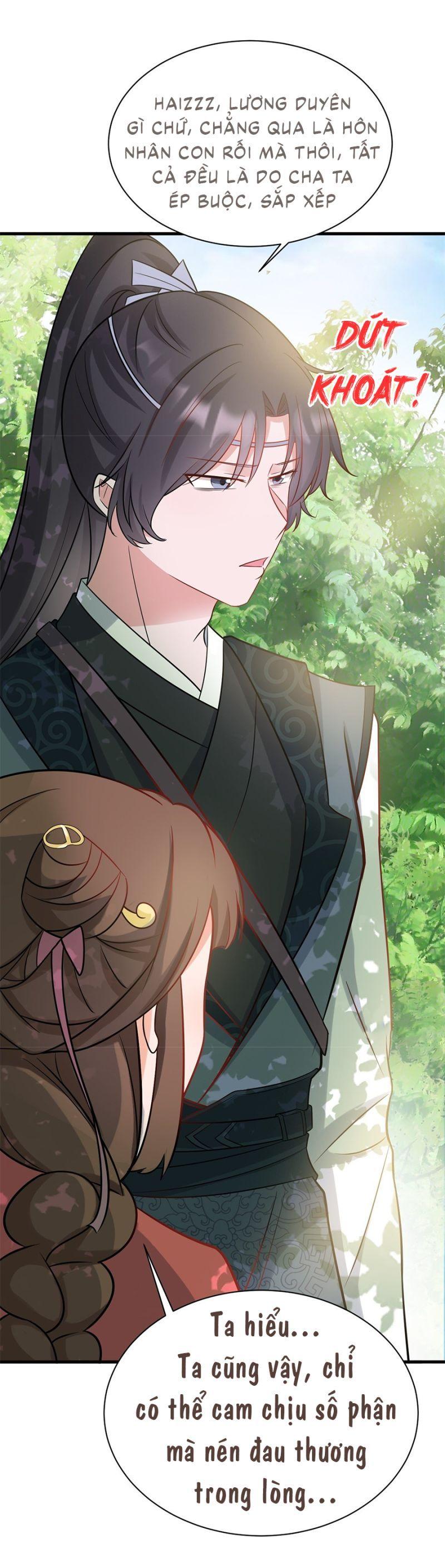 siêu cấp trà xanh hệ thống chapter 5 34