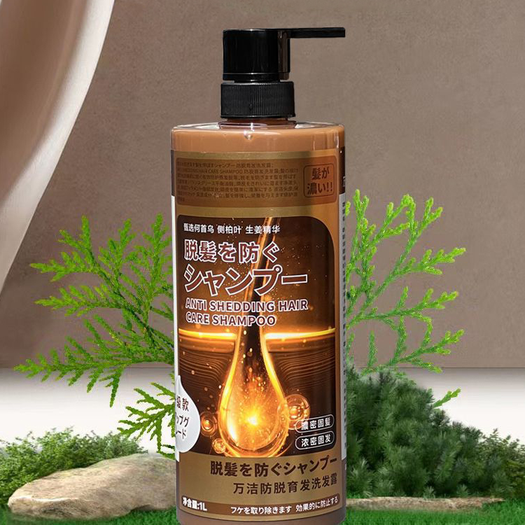 Dầu gội Collagen giảm rụng tóc mềm mượt êm dịu Anti Shedding Hair Nhật Bản 1000ml