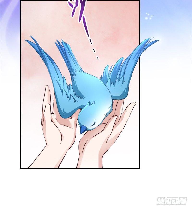 trò chơi trừng phạt chapter 44 12