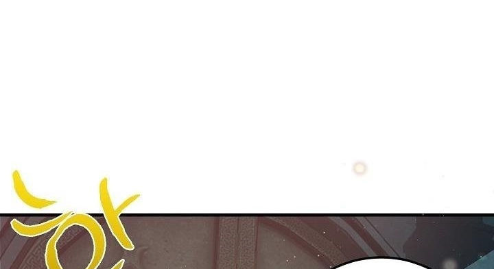 trở thành vợ thái tử quái vật chapter 44.2 35