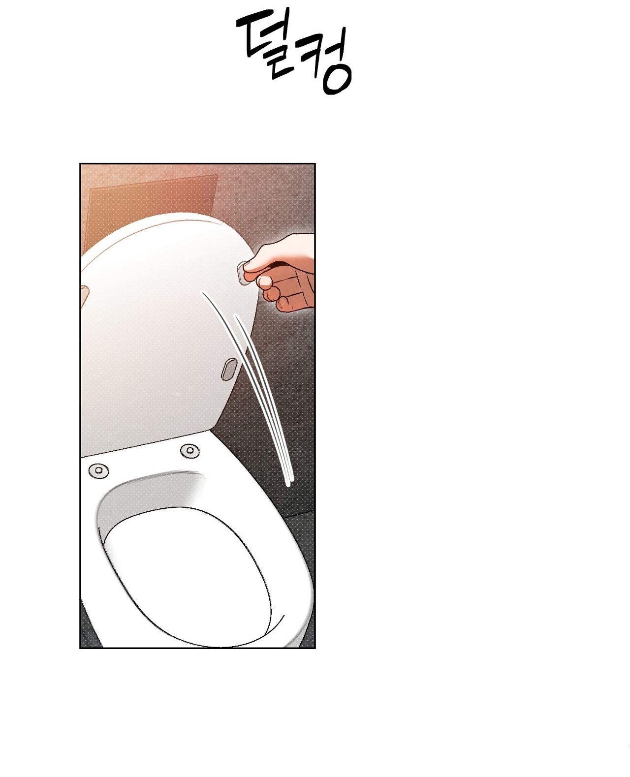 [18+] Trời Sinh Địch Thủ chapter 46.2 16