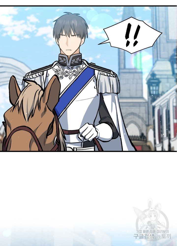 sự quay trở lại của pháp sư cấp 8 chapter 14 18