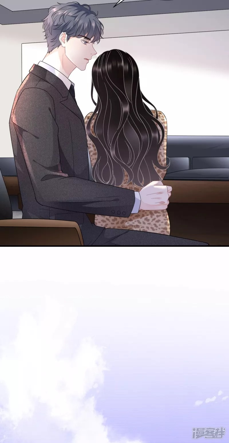 [16+] đại tiểu thư có thể có ý đồ xấu chapter 51.1 3