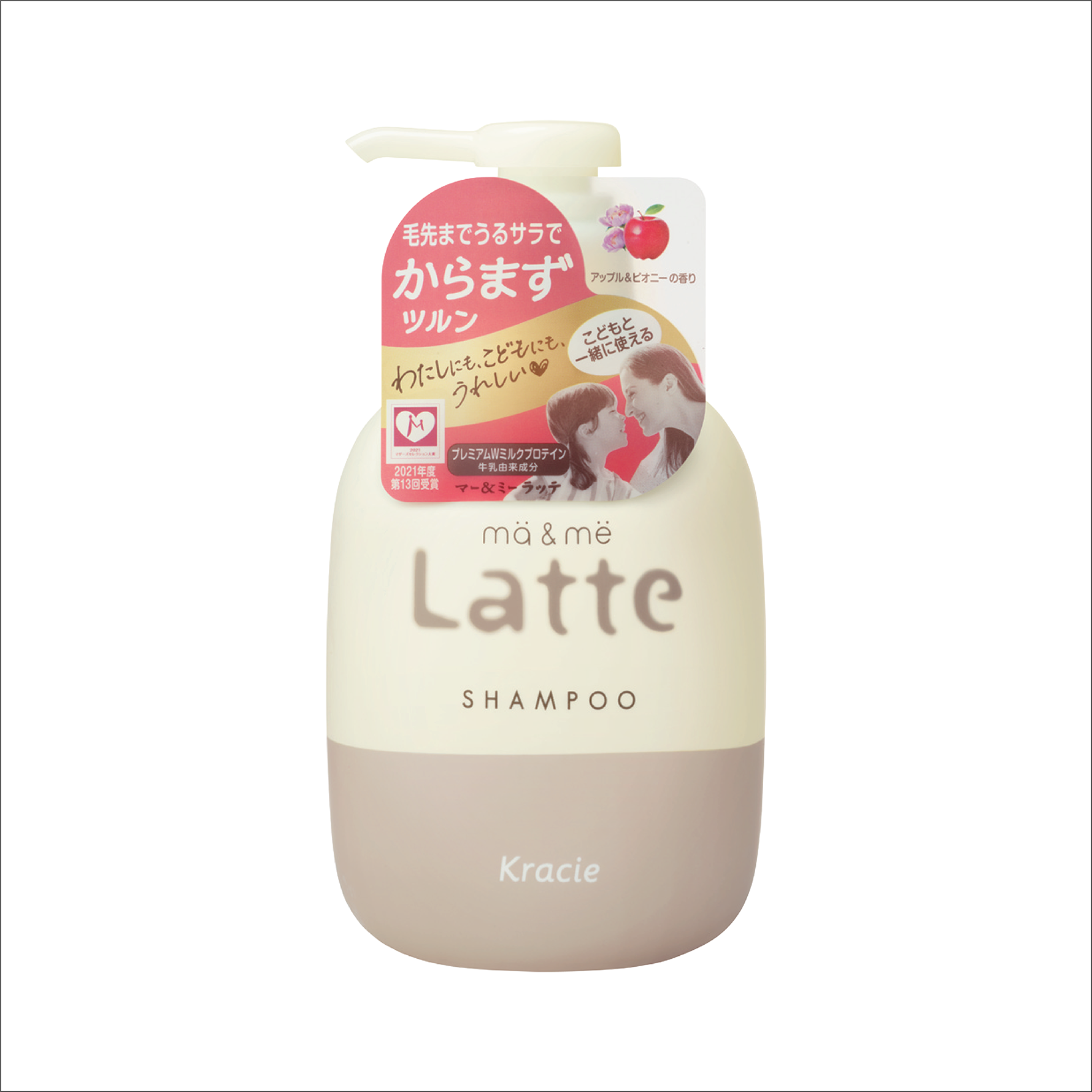 Dầu Gội Dưỡng Tóc Chắc Khoẻ Dành Cho Cả Gia Đình Kracie Ma &amp; Me Latte Shampoo 490mL