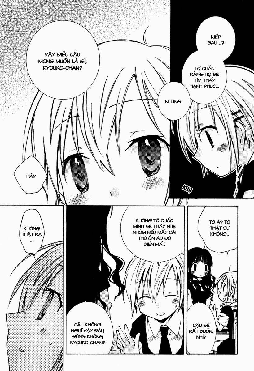 honey crush chapter 11 12