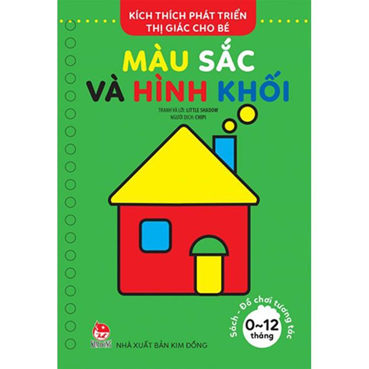 Kích Thích Phát Triển Thị Giác Cho Bé ( 4 Quyển ) - Bản Quyền