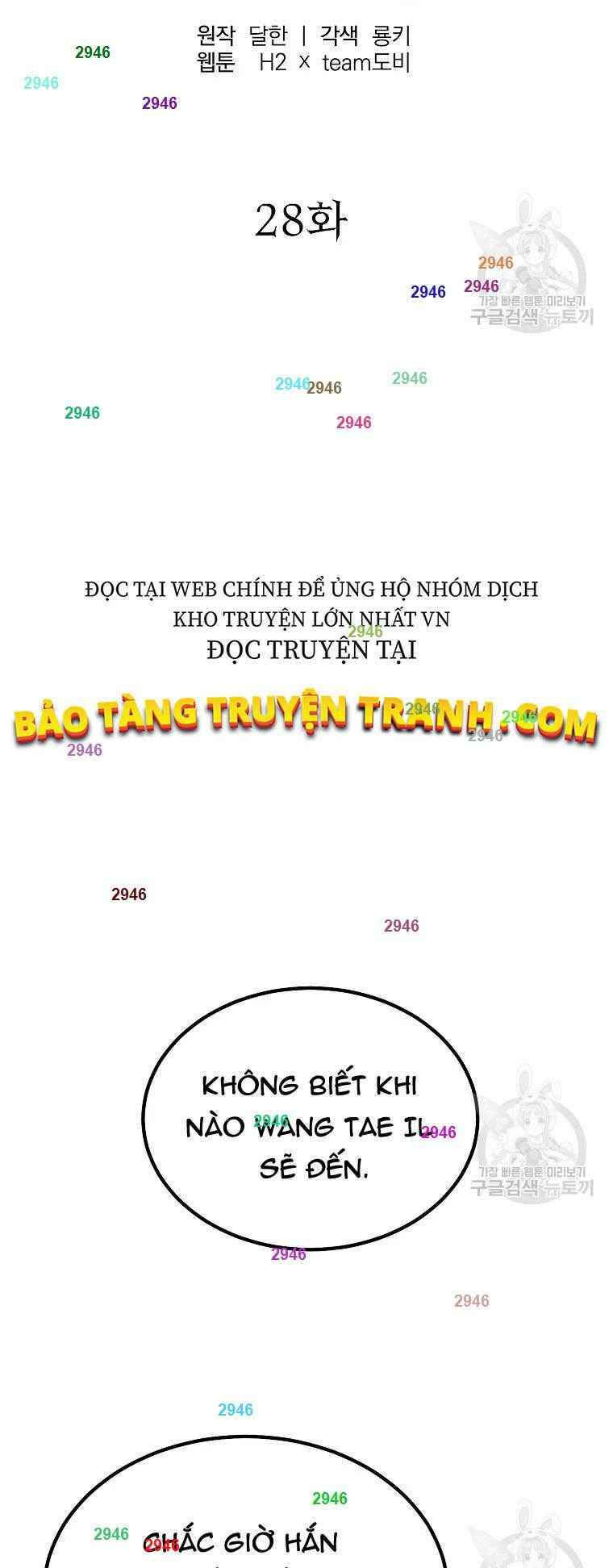 thiếu niên phương sĩ chapter 28 13