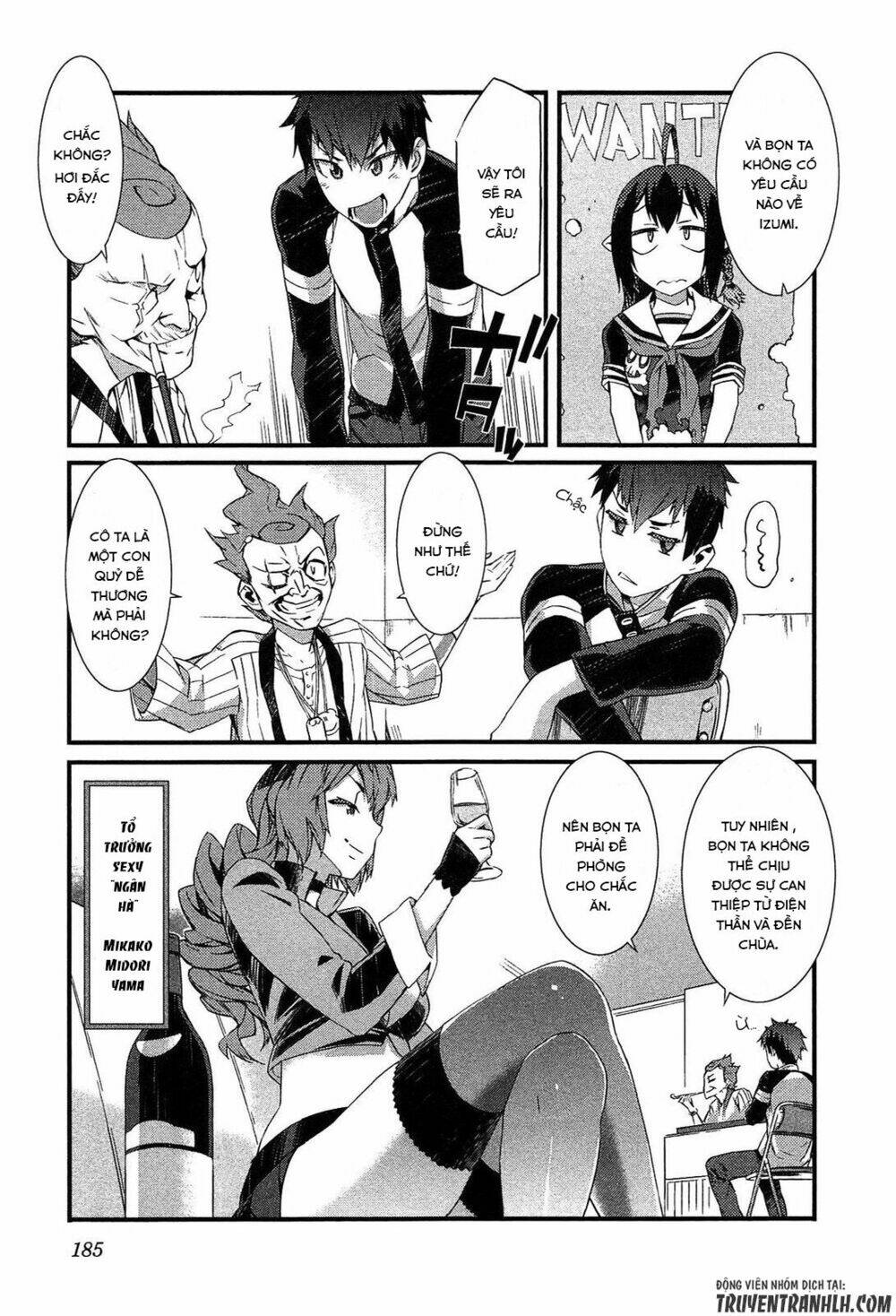 tenraku akuma! demon's core chapter 6 11