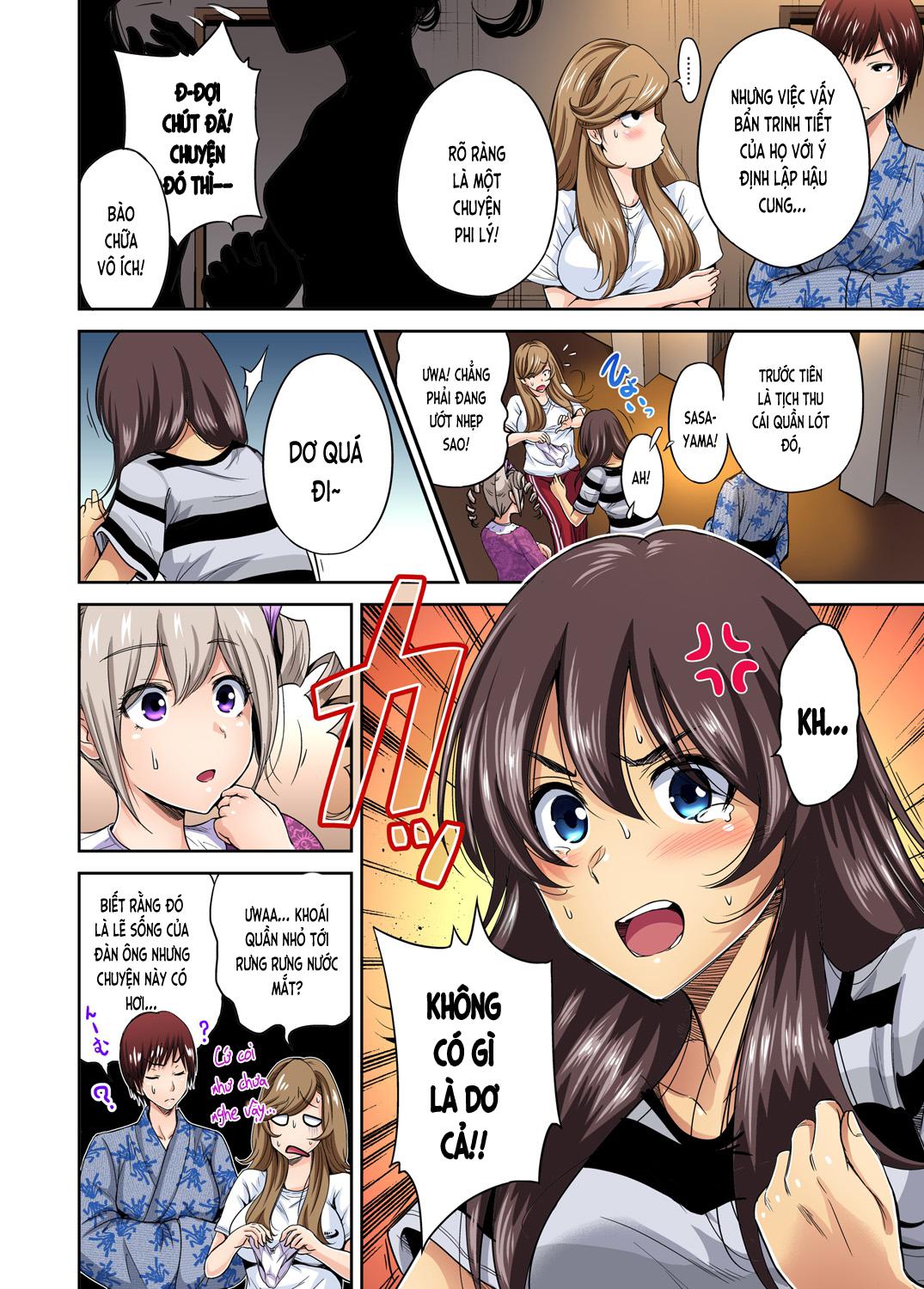 oretoku shuugakuryokou chapter 15 3