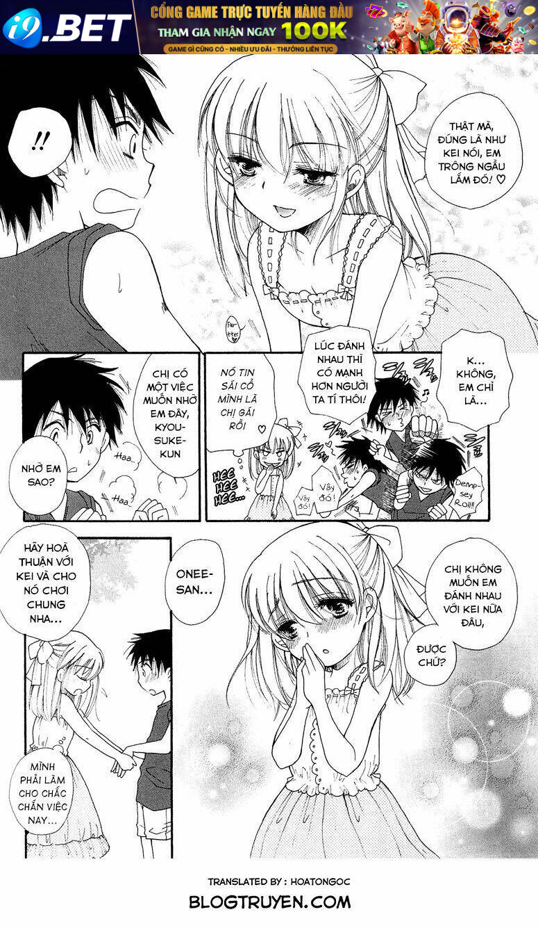 josou shounen anthology comic chapter 7 5