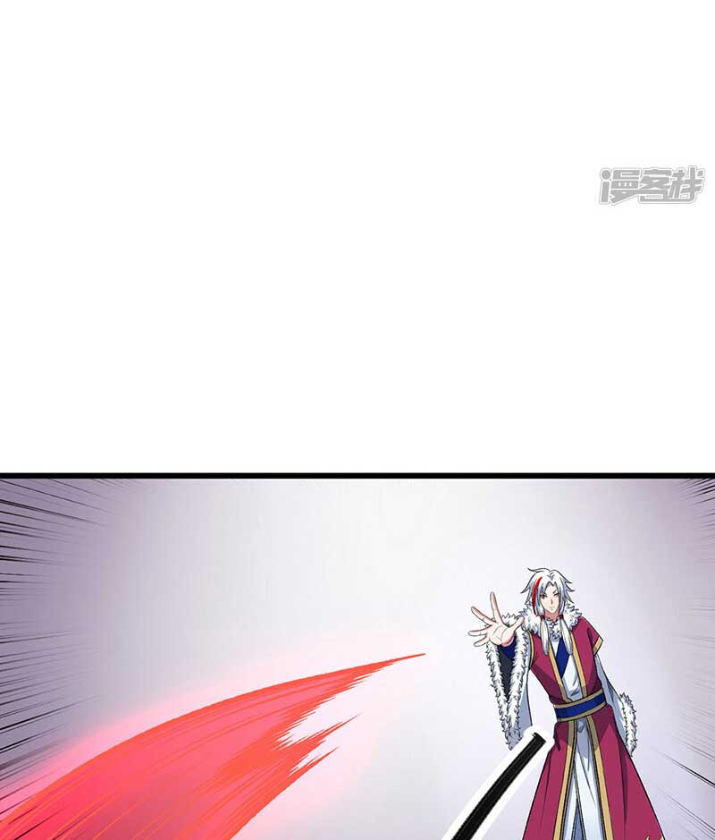 võ đạo độc tôn chapter 535 30