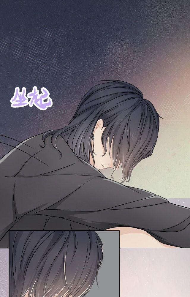 lục binh nho chapter 0 13