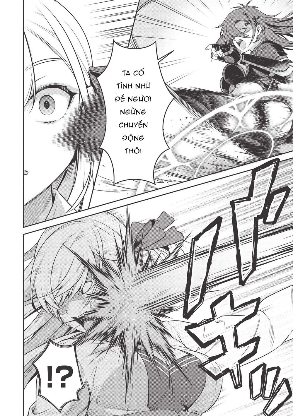 eiyuu-ou, bu o kiwameru tame tensei su - soshite, sekai saikyou no minarai kishi ~ chapter 15 9