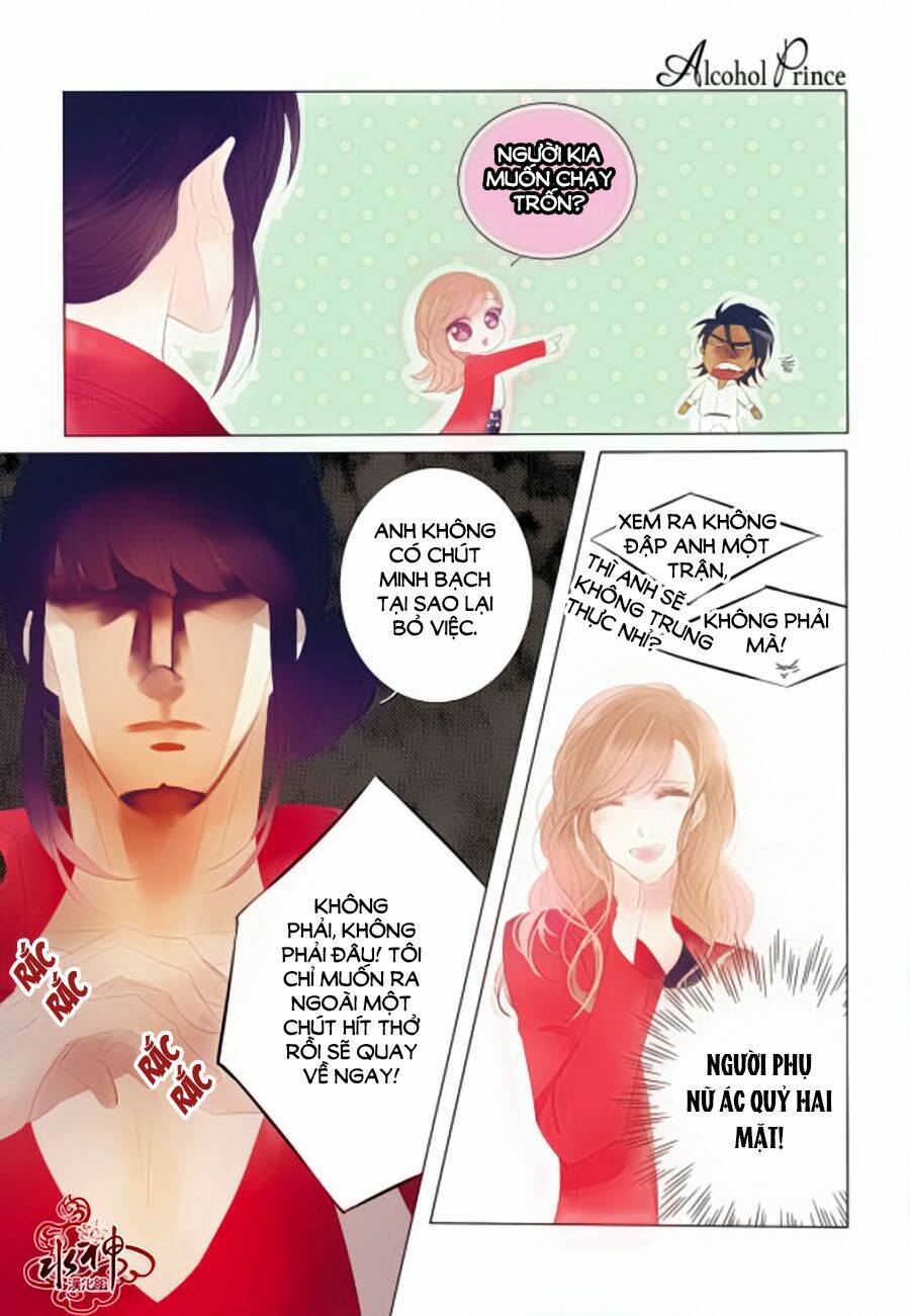 tửu tinh vương tử chapter 2.2 8