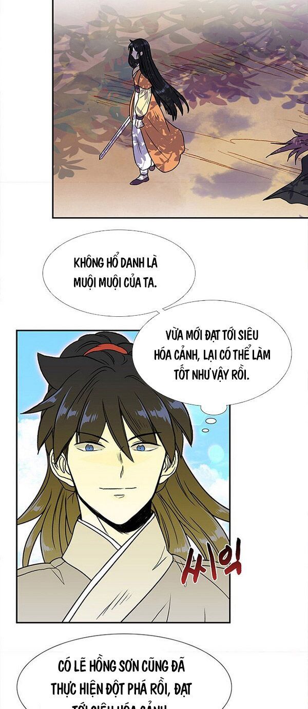 học sĩ tái sinh chapter 134 19