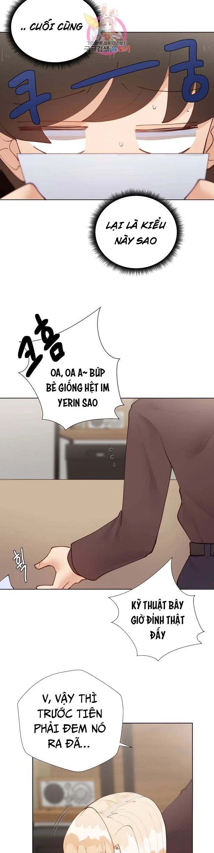 gia sư nữ quái chapter 60 17