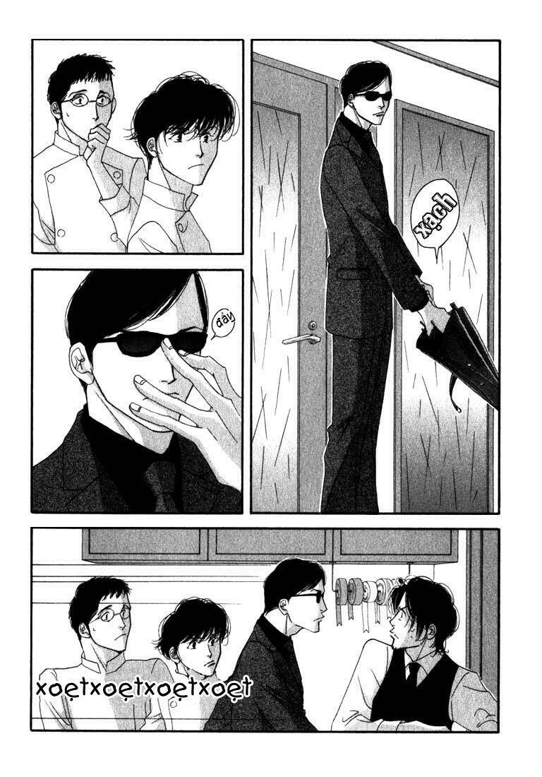 antique bakery chapter 8 7