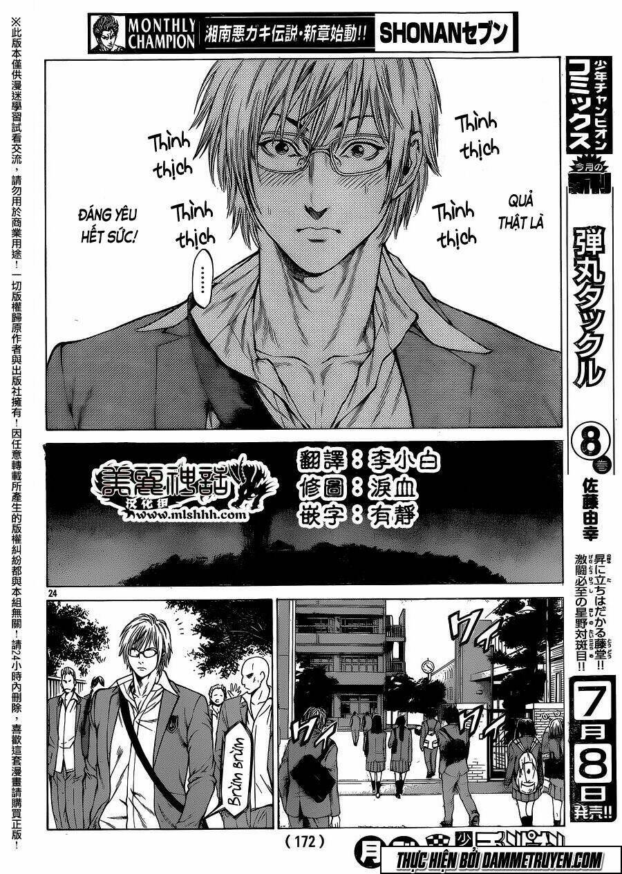 shonan seven chapter 19 20