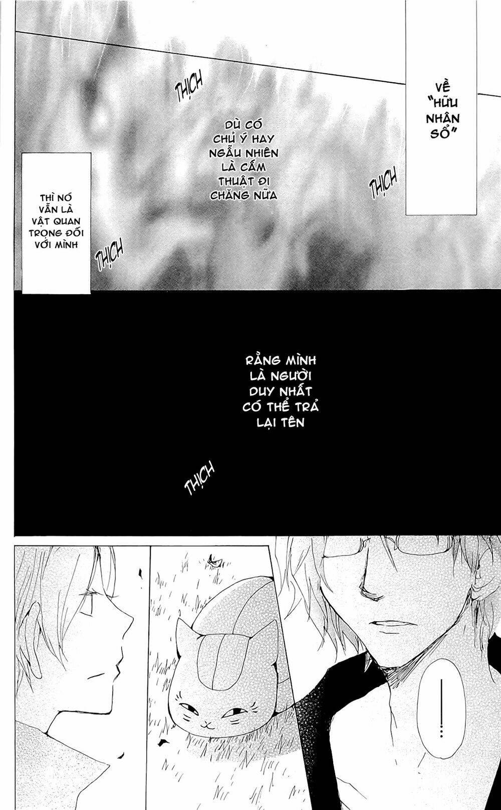 trả tên lại cho yêu quái chapter 73 40