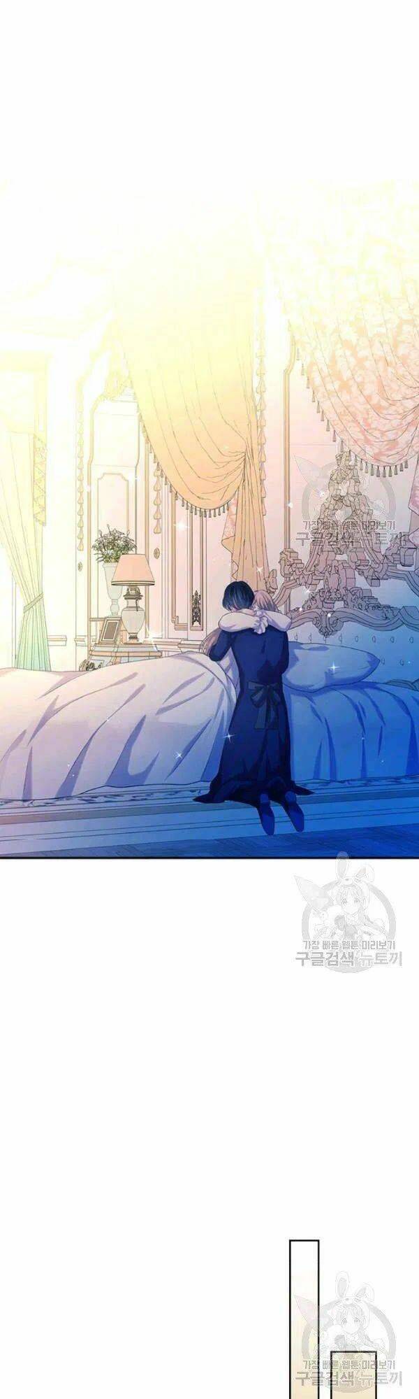 tôi trở thành hầu gái của một công tước chapter 83.5 54