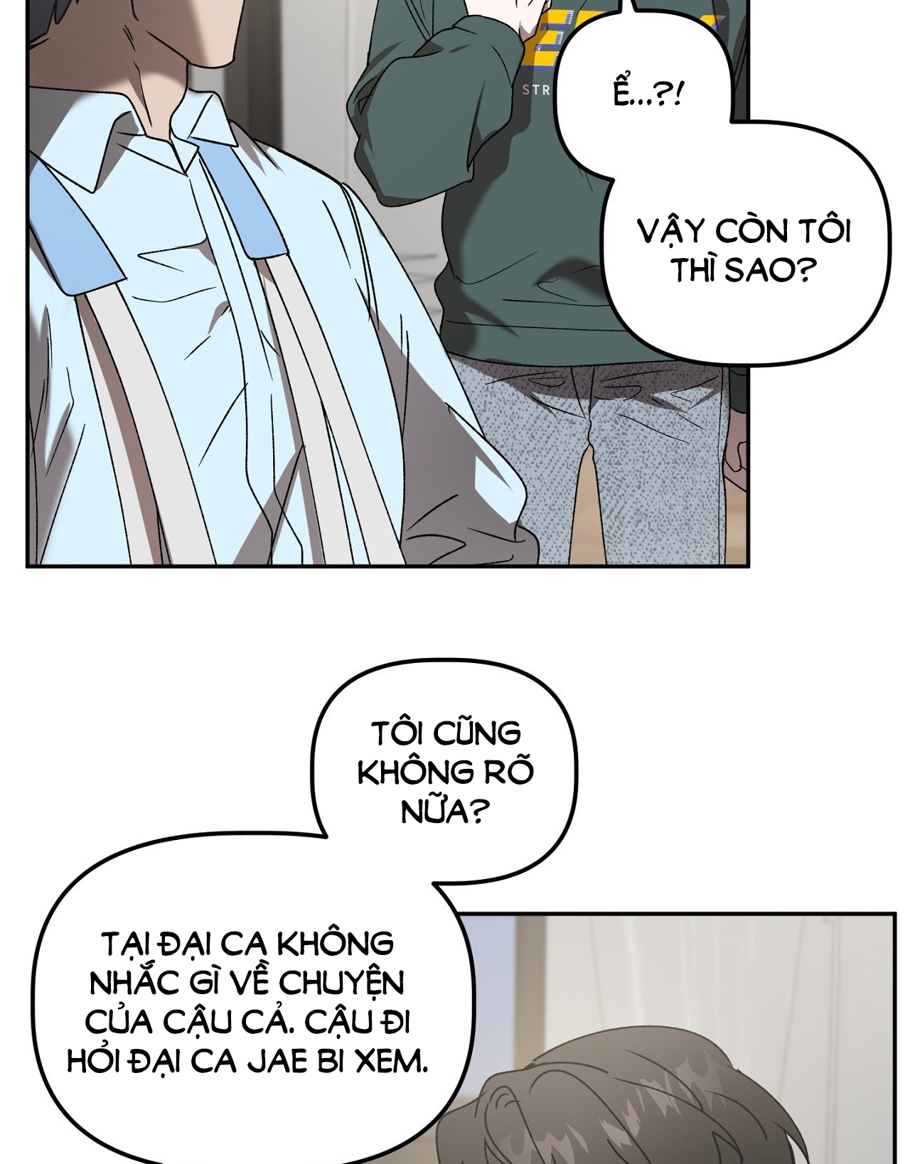 Anh Đã Hiểu Chưa? chapter 42.1 - Trang 9