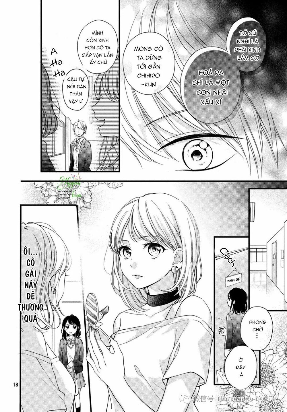 chihiro-kun wa atashi holic chapter 3 18