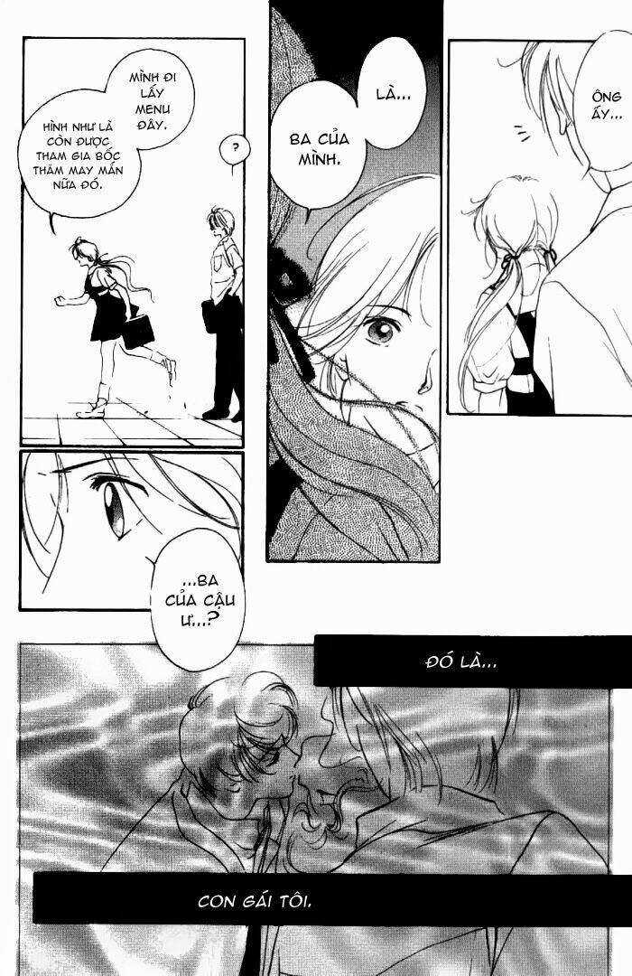 vampire princess miyu chapter 7.2 16