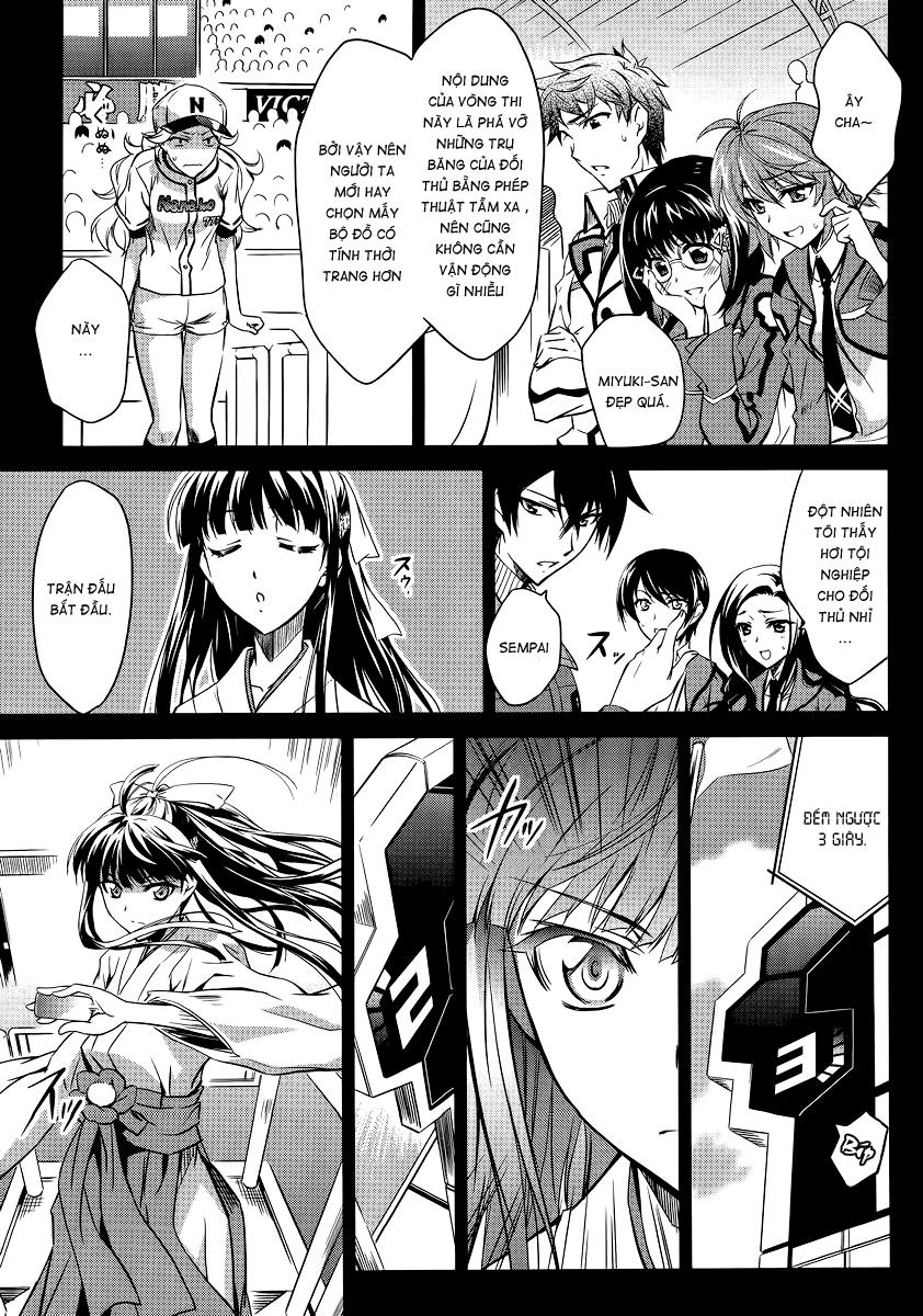 mahouka koukou no rettousei - nyuugaku hen chapter 1 10