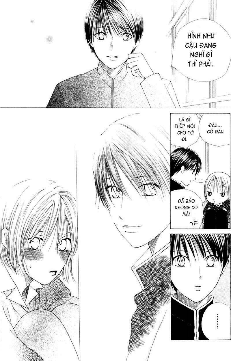 kare kano hajimemashita chapter 78 12