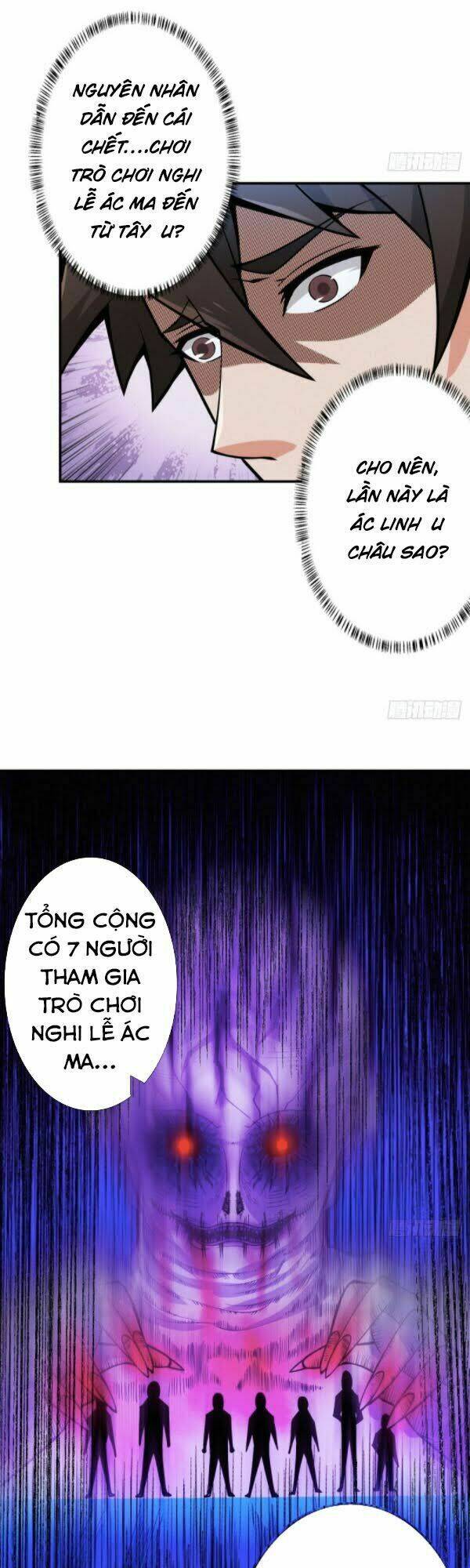 nơi này có yêu khí chapter 92 26