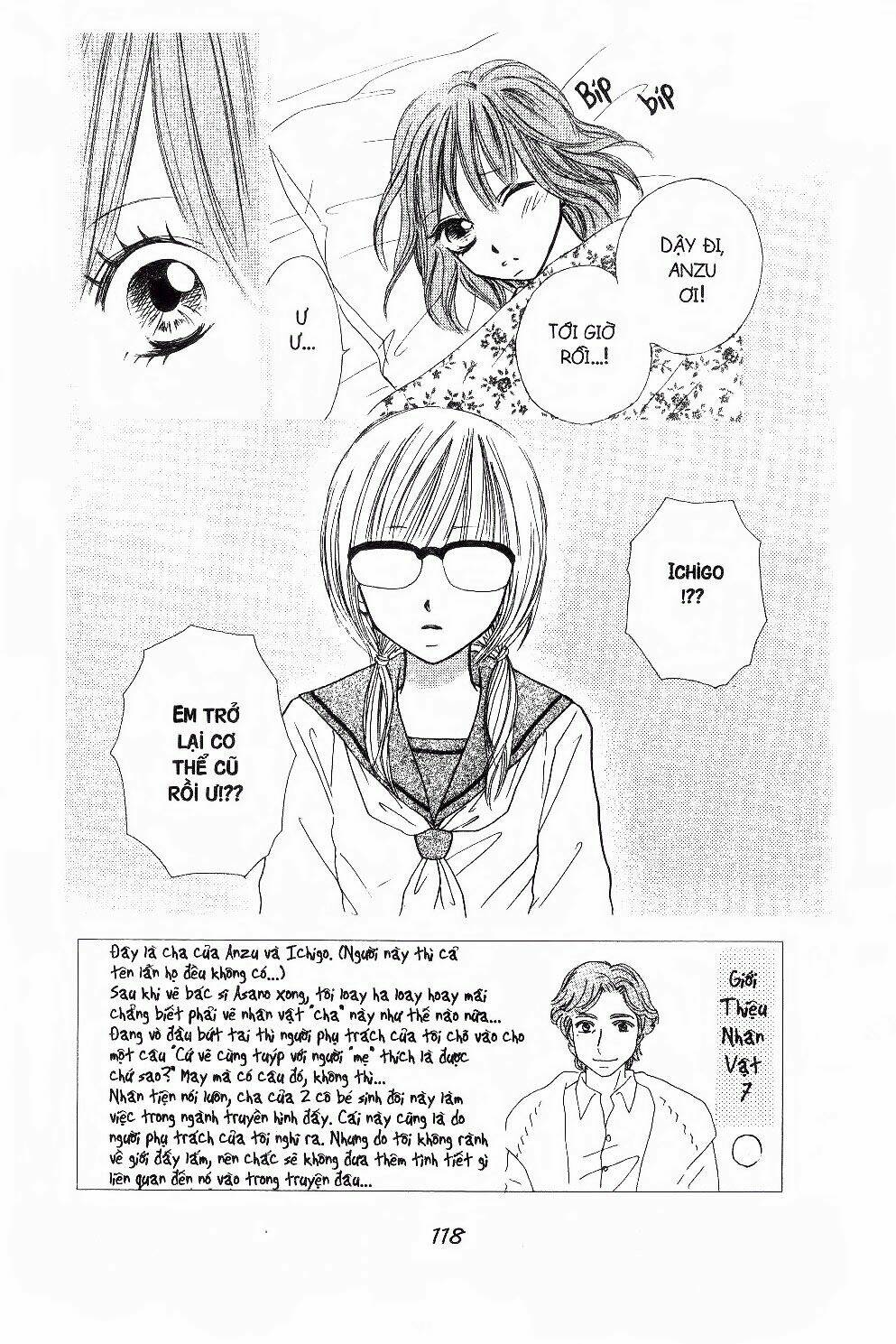 ichigo to anzu chapter 15 17