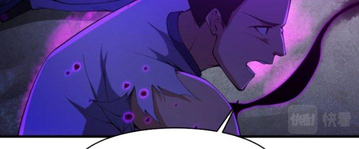 ẩn cư mười vạn năm, đời sau mời ta rời núi chapter 12 140