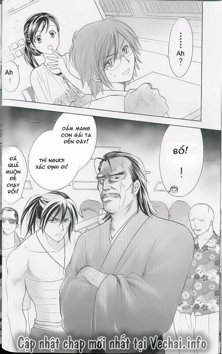 dousei recipe chapter 29 26