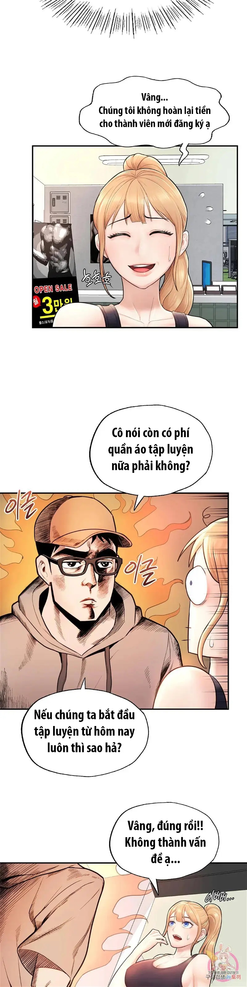 tôi muốn trở thành một quý ông alpha chapter 2 27