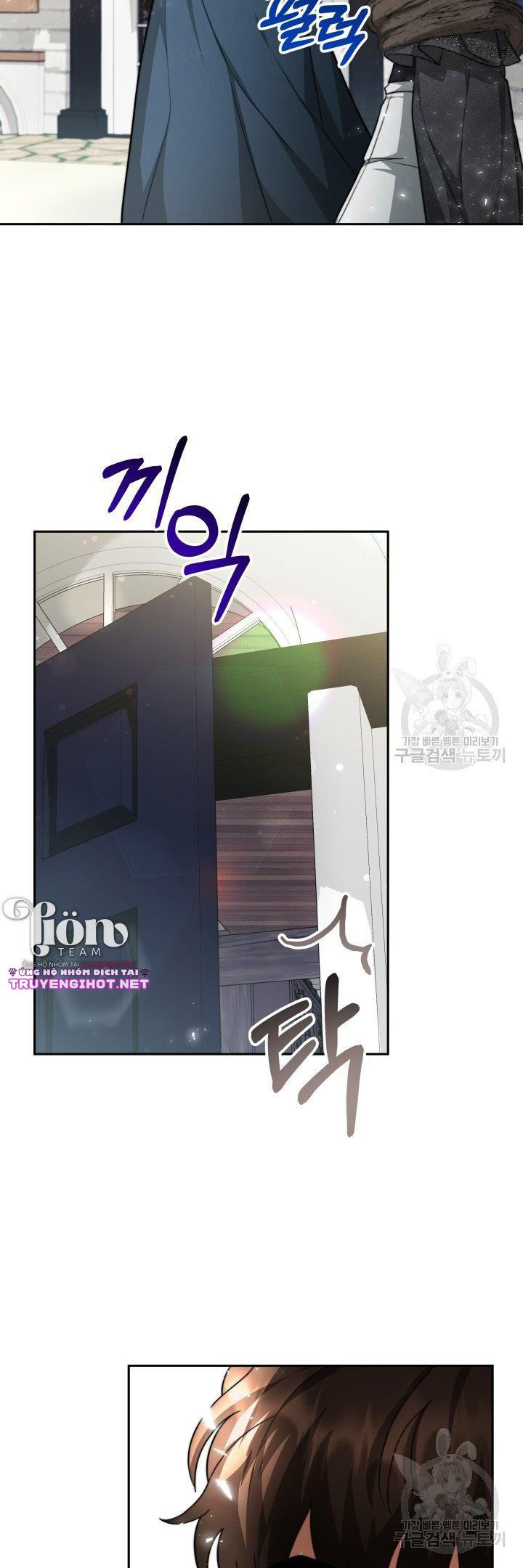 chồng cũ tôi là nam chính chapter 24.2 6