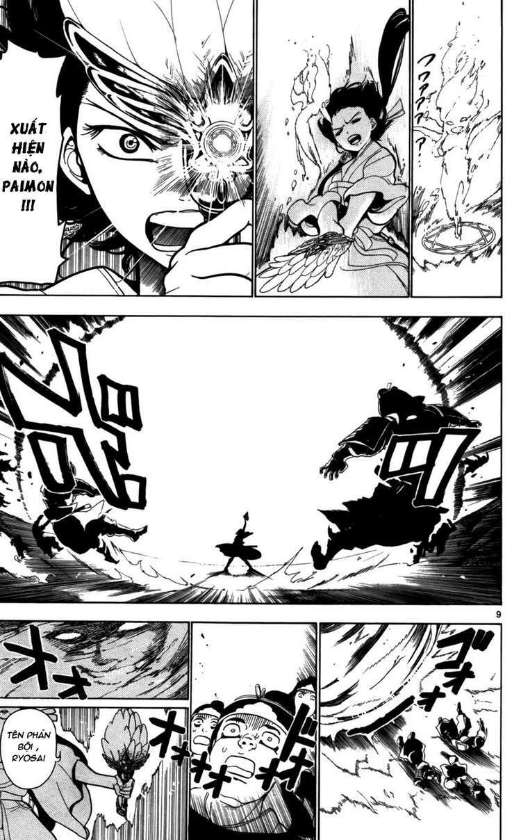 mê cung pháp thuật chapter 24 10