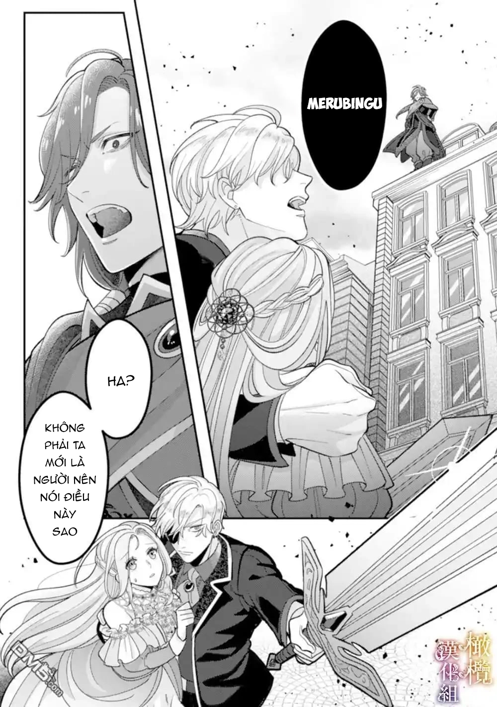 tôi sẽ lợi dụng người anh hùng yêu tôi mãnh liệt, vì tôi muốn sống lâu trên thế giới này chapter 4.2 14