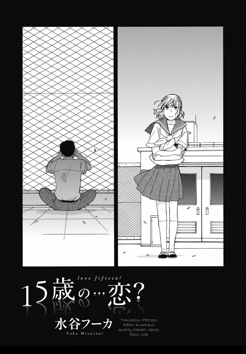 14-sai no koi chapter 18.5 1